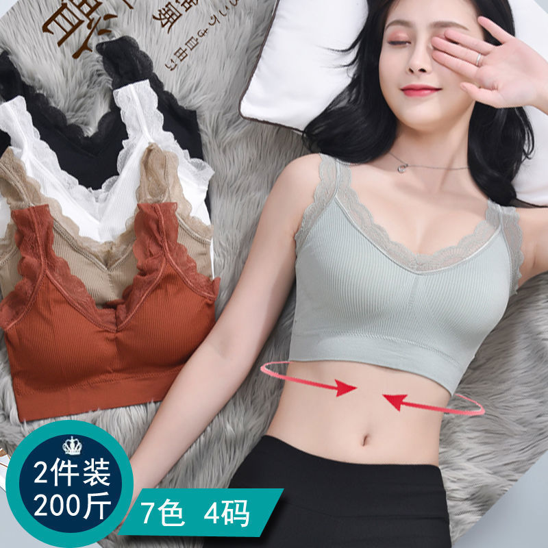 Sexy Lace Bras For Women Witho - огляд і ціна T Shirt Bra Seamless