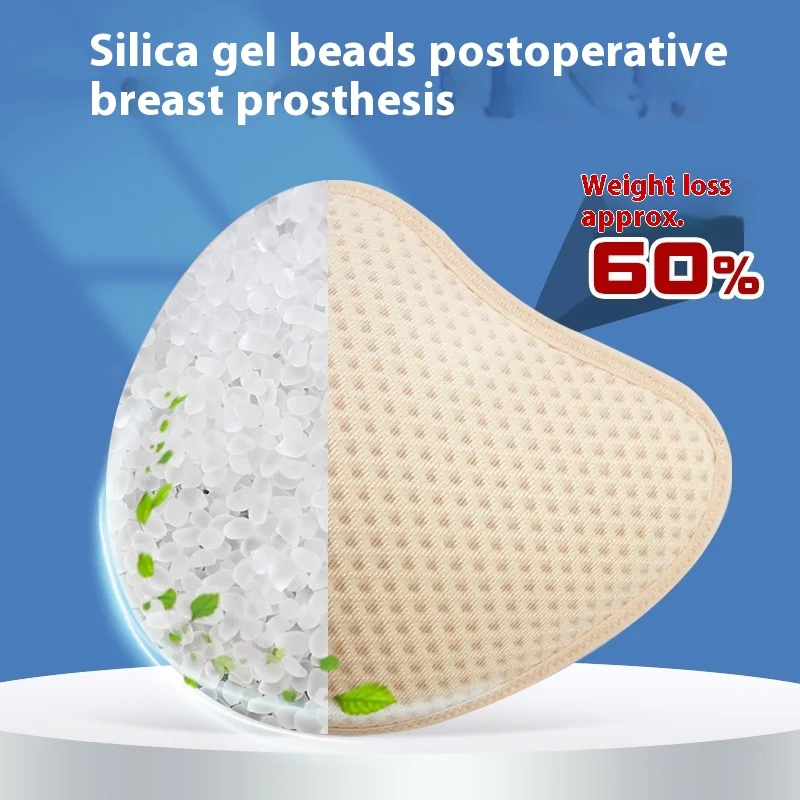 Granular Silicone Breast Impla - огляд і ціна Mastectomy Bra Pocket