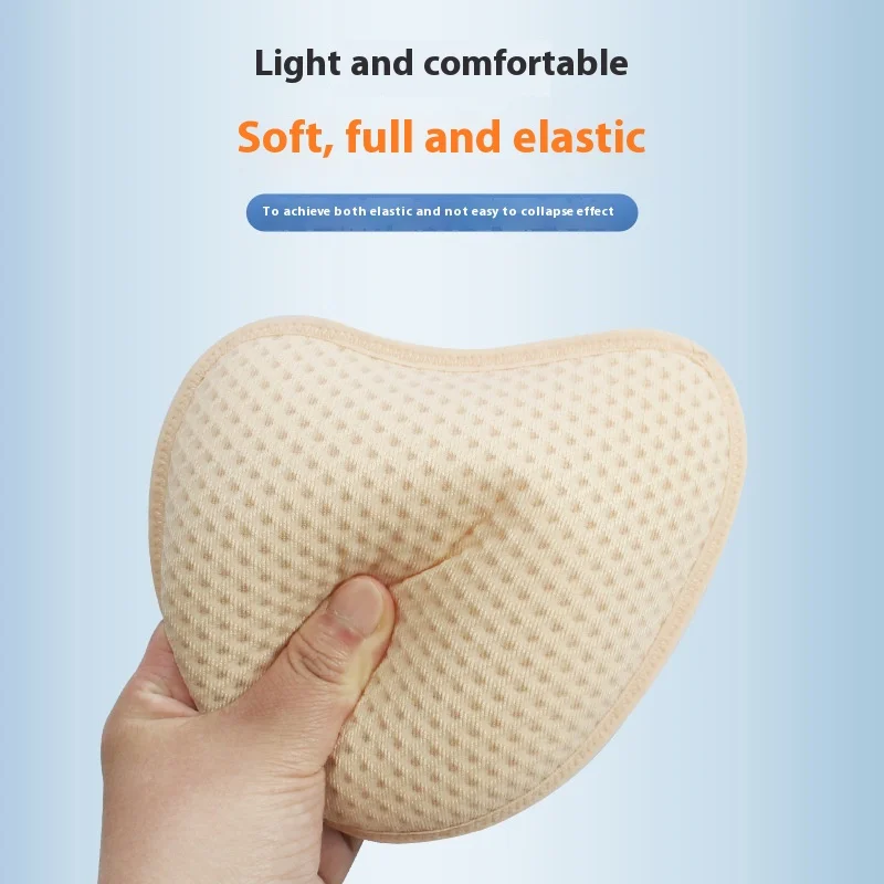 Granular Silicone Breast Impla - огляд і ціна Mastectomy Bra Pocket